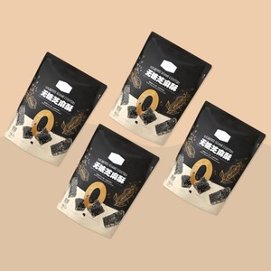 Sacs refermables en plastique ODM anti-odeur pour emballage alimentaire 3,5g, sachets refermables à l'épreuve des enfants, sacs Mylar à fermeture éclair pour biscuits - Product Image 3