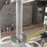 Ligne de production de film soufflé en plastique et mini-machine pour utilisation en laboratoire