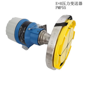 Transmisor de Presión Endress+Hauser Cerabar S 0..10 kPa IP65 4-20 mA HART Inteligente - Product Image 4