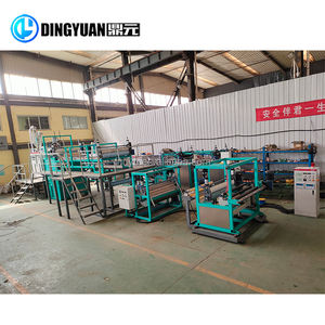 Dingyuan เครื่องอัดรีดตาข่าย TPU/tpe/tpr เครื่องทำตาข่ายร้อนละลาย - Product Image 6