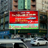 Écran vidéo LED flexible incurvé P5 en couleur pour extérieur, mur d'affichage vidéo, module LED souple, affichage mural vidéo IP65