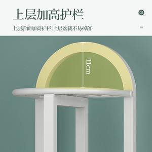 FP019 <span class=keywords><strong>3</strong></span>段、4段、5段、6段、7段、8段のメタルプラントスタンドラック、複数の植木鉢ホルダー棚、屋内外用アイアン製プランターフラワースタンド - Product Image 4