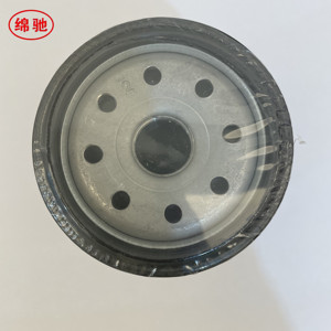 Filtre à huile 69J-13440-04 Inventaire d'entrepôt de grande quantité de haute qualité La livraison directe raccourcit la date de réception - Product Image 1