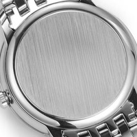 Montre de luxe pour homme, style classique de designer, cadran texturé en soie blanche, aiguilles en or rose, acier inoxydable 316L, date automatique, mécanique