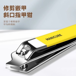 New 10-piece <b>nail</b> clipper <b>set</b>, household <b>nail</b> care tools, cuticle fork, and complete <b>nail</b> trimmer <b>set</b>. - Product Image 2