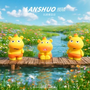 ชุดเครื่องประดับเรซิ่นพลาสติก 3 มิติ รูปคาปิบาร่าลูลู่ น่ารักสไตล์การ์ตูน ยี่ห้อ Lanshuo สำหรับเด็กอายุ 7-12 ปี ฤดูใบไม้ผลิ 2026 - Product Image 1