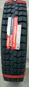 ยางรถบรรทุกใหม่ 12.00R20 XM509 XZ899 แบบไบแอส ออกแบบมาสำหรับการใช้งานหนัก ทนทานต่อการบรรทุกหนัก ได้รับการรับรอง DOT/ECE - Product Image 6