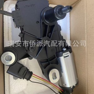 Motor de Limpiaparabrisas para Porsche Cayenne 95862808000, 12V, Repuesto Eléctrico - Product Image 2