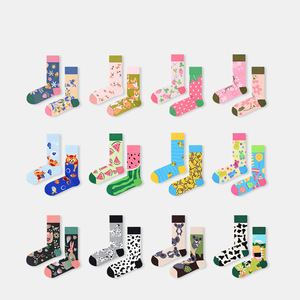 <span class=keywords><strong>Chaussettes</strong></span> AB unisexes en coton doux tricoté respirant pour le quotidien pour le printemps, l'automne et l'extérieur. - Product Image 6