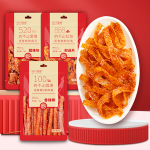 LAKEXIXI Spicy Stick 148g - Snacks de Harina Sazonada con Sabor Picante Caliente, Certificado Halal, Textura Inflada, Festivo, Pedido a Granel - Product Image 2