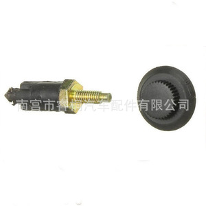 คลิปล็อคฝากระโปรงเครื่องยนต์ Shuangxuan รุ่น 0137F6 013711 สำหรับ Citroen Peugeot 307 406 607 ตัวล็อคพลาสติกและเหล็ก - Product Image 3