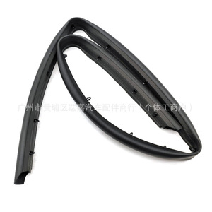 Tira de Goma para Sellado de Capó Guangzhou Diejia 53395-06030 para Toyota Camry 2011-2017, Material EPDM - Product Image 4