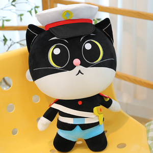 Jouets Anime Chat Noir, Poupée de Bureau, Petits Animaux en Peluche, Jouets Confort Anti-Stress, Poupées Mignonnes, Jouets pour Machine à Griffes - Product Image 2
