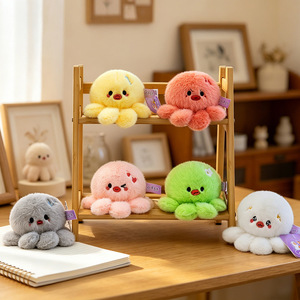 Ekspresi Suasana Hati Super Imut Gantungan Kunci Boneka Gurita Super Lembut Penghilang Stres Hadiah Kecil untuk Mainan Anak-anak. - Product Image 1