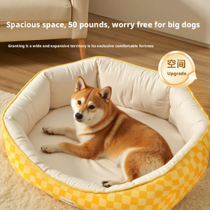Coussin <span class=keywords><strong>pour</strong></span> <span class=keywords><strong>chien</strong></span> et chat universel quatre saisons, amovible, lavable, petit <span class=keywords><strong>chien</strong></span>, <span class=keywords><strong>grand</strong></span> animal de compagnie, 100% coton, sécurité sensorielle, semi-fermé - Product Image 3