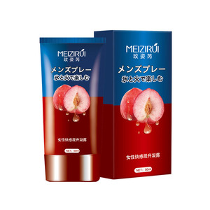 Produit phare : Gel stimulant et intensificateur d'orgasme pour femmes, essence excitante pour le plaisir féminin, vente en gros - Product Image 2