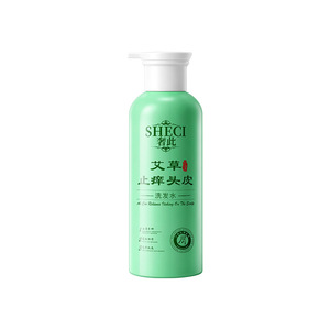 Sheci Herbal Anti-Dandruff <b>Shampoo</b> 2-In-1 For Oily Hair Adult Unisex - Product Image 4