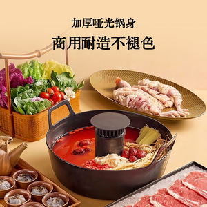หม้อไฟฟ้าเหล็กหล่อไร้ควัน 5 ลิตร+ หม้อไฟฟ้าหยินหยางสองช่องสำหรับร้านอาหาร - Product Image 1