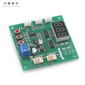Bestep Dual Channel PWM <b>Fan</b> Controller Temperature Display 12V 24V <b>Computer</b> Case Cooling - Product Image 1