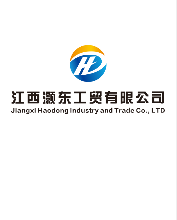 Jiangxi Haodong Industrial And Trading Co., Ltd. logo
