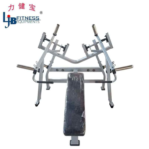 Direct Factory Sales Plate Loaded Commercial <strong>Strength</strong> <strong>Test</strong> <strong>Machine</strong> Steel Safety Adjustable Splitaction Chest <strong>Push</strong> High Pull Back - Product Image 1