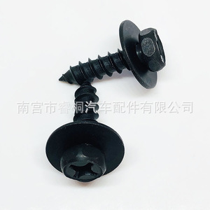 Tornillo autorroscante Shuangxuan para guardabarros de coche, M6 18mm, cabeza Phillips, de acero, para parachoques - Product Image 5