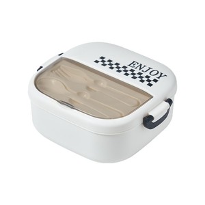 Cream-Colored Three-Compartment Bento Box With Fork Spoon 20.5x18x8.6cm For Office Lunch - Product Image 4