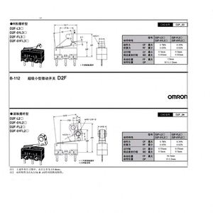 Micro-interrupteur série D2F D2F-L L2 01L L-D3 01FL-T D D2F-F-3-7 A1 Micro-interrupteur D2F-FLD3 D2F-5L-ICs Produit - Product Image 5