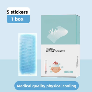 발열 냉각 젤 패드 의료용 체온 해열 패치 건강 의료 해열 냉각 - Product Image 6