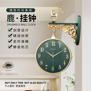 Luxury Lucky Deer Double-Sided Quartz Wall <b>Clock</b> Round White <b>Battery</b> Powered Christmas Decoration Home Office Use - Product Image 3