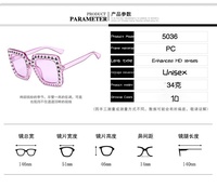 Lunettes de soleil unisexes rectangulaires à monture complète, protection UV400, style ciel étoilé, grand cadre plaqué diamant, style européen et américain, best-seller