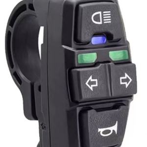 Interruptor de luz 3 en 1 para bicicleta eléctrica y patinete, 36V 48V, con bocina, faro y funciones de dirección, para piezas de bicicleta eléctrica de 48V - Product Image 2