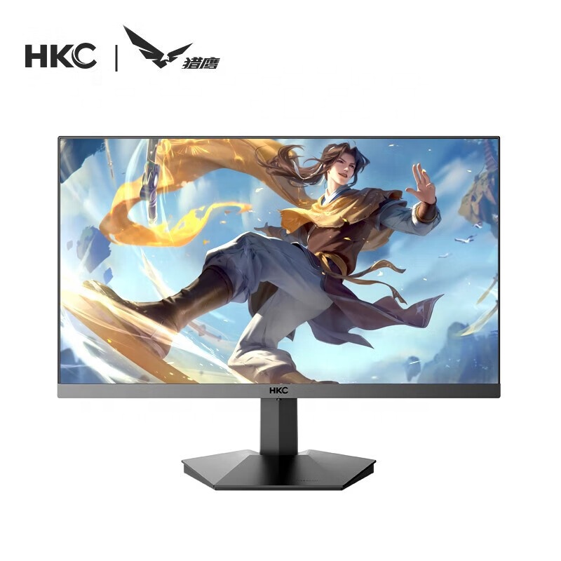 HKC VG255KM 24.5インチ 240Hz ゲーミングモニター HKC VG255KM 240HZ Gaming Monitor - Fast VA Panel, 1ms Response