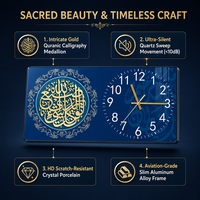 Horloge murale musulmane moderne, calligraphie arabe du Coran, horloge bleu foncé et or, peinture silencieuse, décoration de mosquée, décoration de la maison