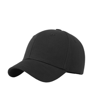 Casquette de baseball unisexe en sergé de coton, couleur unie, protection solaire, chapeau d'extérieur noir - Product Image 1