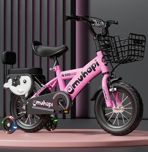 Vélo pour Enfants, Vélo d'Équilibre pour Bébés de 3 Semaines, Enfants de 6 et <span class=keywords><strong>8</strong></span> Ans, Garçons et Filles - Product Image 6