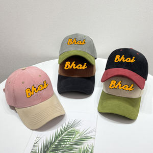 Casquettes de sport en velours côtelé lettres vintage unisexe couleur velours côtelé couleurs chaudes casquette broderie personnalisée Logo Baseball papa chapeau - Product Image 6