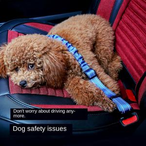 Cinturón de seguridad de coche para mascotas, elástico, telescópico, ajustable, respetuoso con el medio ambiente, cintas decorativas sólidas, collar de sujeción para perros pequeños - Product Image 4