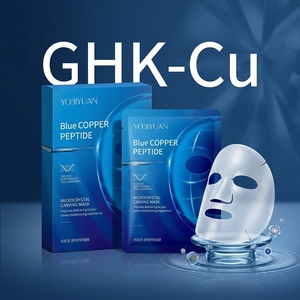 <span class=keywords><strong>Masque</strong></span> en feuille réparateur cutané GHK-Cu, traitement anti-âge raffermissant et <span class=keywords><strong>hydratant</strong></span> au peptide de cuivre et au collagène, soins de la peau en marque blanche - Product Image 1