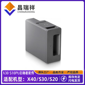 Brazo Robótico Dreame Compatible con X30 S10Pro Ultra S20 X40 para Dispensación Automática de Líquido de Limpieza, Accesorio de Plástico para Uso Doméstico - Product Image 5
