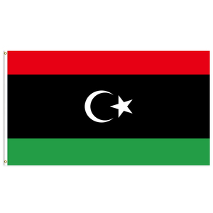 Bandera de Libia de 3x5 pies, poliéster resistente con ojales, bandera nacional libia, Drapeau <span class=keywords><strong>Libye</strong></span>, colores vivos para actividades al aire libre - Product Image 1