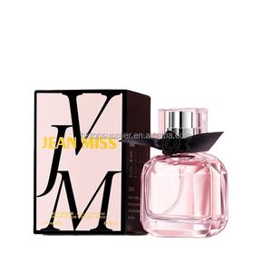 Coffrets cadeaux de parfum pour femmes, vaporisateur corporel miniature de 30 ml, format voyage, longue tenue. - Product Image 5