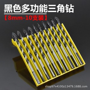 Fuxin Multipurpose Triangular <b>Drill</b> <b>Bits</b> 10mm 5pcs Set For <b>Wood</b> Wall Metal Drilling - Product Image 2
