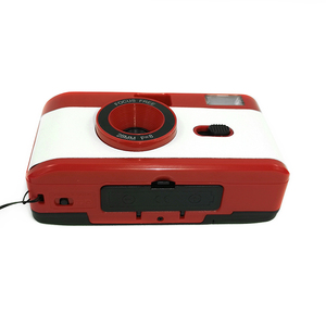 Cámara de Película de 35 mm Personalizada, Reutilizable, con Logotipo Personalizado, Cámara <span class=keywords><strong>Kodak</strong></span> <span class=keywords><strong>M35</strong></span> Reutilizable con Flash 2026 - Product Image 3