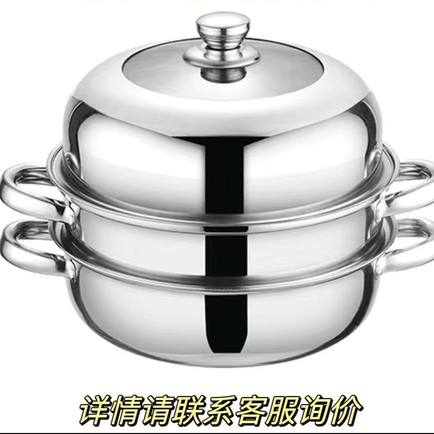 Con compartimentos (tapa combinada)