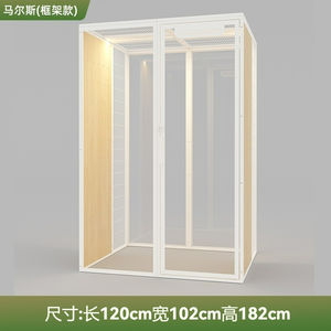 <span class=keywords><strong>Arbre</strong></span> <span class=keywords><strong>à</strong></span> <span class=keywords><strong>chat</strong></span> multi-niveaux en bois massif écologique, mobilier pour <span class=keywords><strong>chat</strong></span> d'intérieur et d'extérieur, villa pour <span class=keywords><strong>chat</strong></span>, enclos pour chatons - Product Image 6