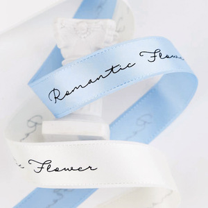 Romantic Flower Satin Ribbon 10mm Wedding Gift Wrapping Luxury Printed Silk Ribbon for Bouquet Cake Decoration - Product Image 4