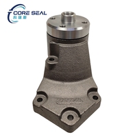 Support de ventilateur 4BT 6BT 5256831 3285949 adapté aux pièces de moteur Cummins