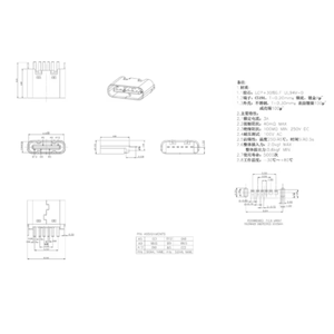 Conector de Enchufe SMT de <span class=keywords><strong>6</strong></span> Pines, <span class=keywords><strong>Micro</strong></span> <span class=keywords><strong>USB</strong></span> Tipo C 3.1 Hembra, Colocación SMD DIP, Metal de Alta Calidad para Diseño de PCB, PD de Alta Corriente y Carga Rápida - Product Image 6