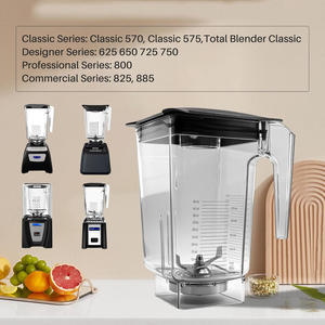 Pièces de rechange pour mixeur à smoothie 1,8 L : Pot en plastique PC - Product Image 5